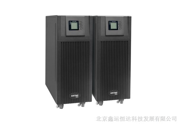 科士达YDC9300系列 10kva 15kva 20kva