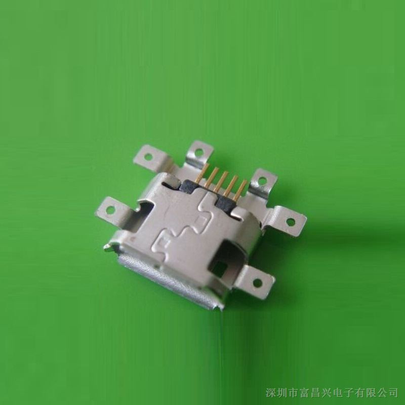 MOlex47491-0001替代料 MICRO USB沉板贴片式母座六脚带孔