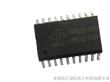 汇创佳电子代理NV020