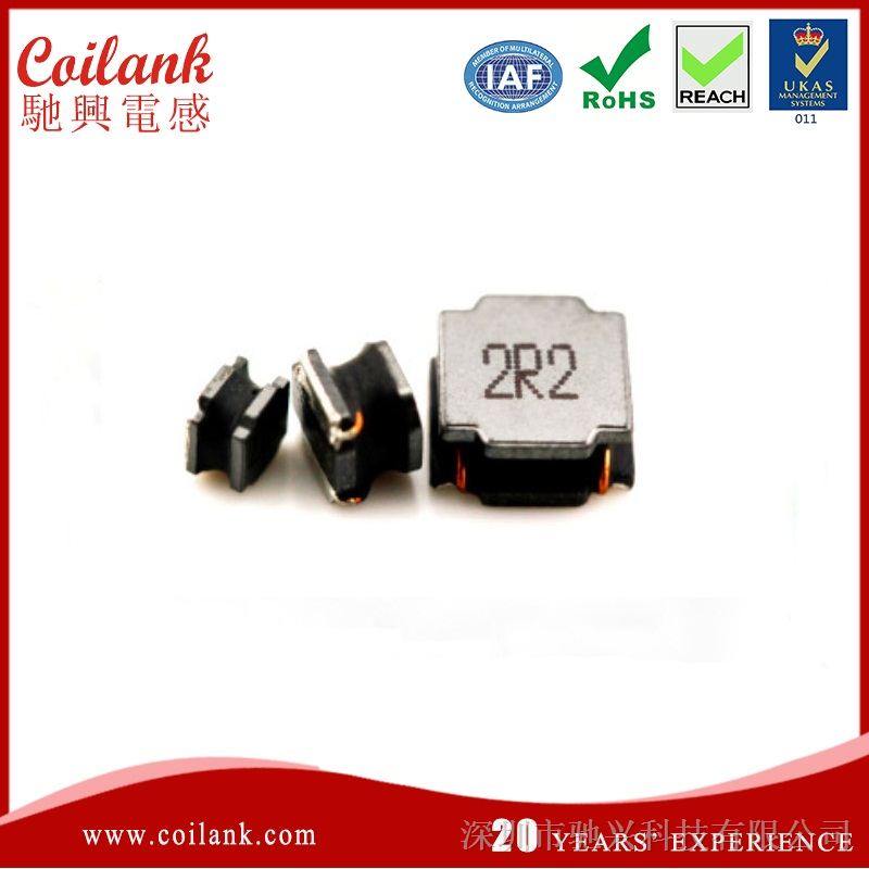 厂家直销/贴片功率电感/NR5040/5.6uH/磁胶电感/NR优质系列