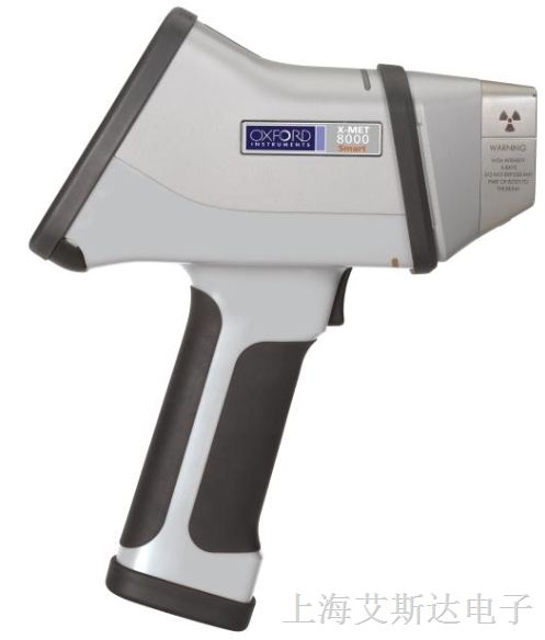 供应X-MET8000手持式荧光光谱仪 手提光谱仪 合金分析仪 牛津仪器