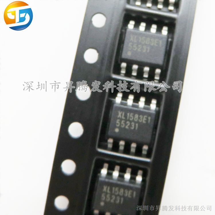 芯龙/XLSEMI XL1513E1 SOP-8L 电源驱动IC 全新原装  深圳现货