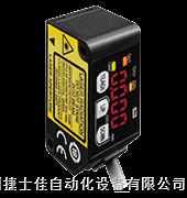 供应HG-C1200-P松下激光位移传感器