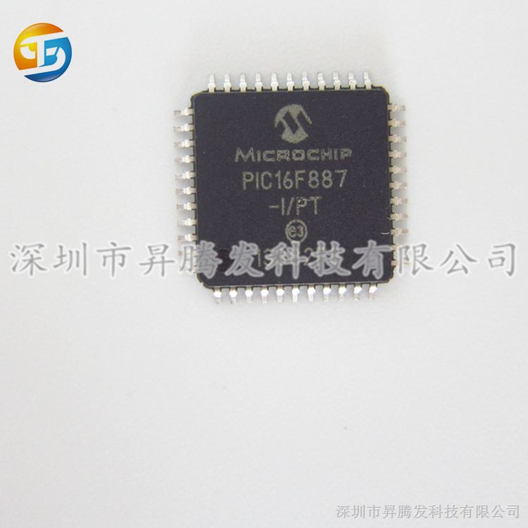 PIC18F6520-I/PT 全新原装 Microchip/微芯TQFP64 单片机