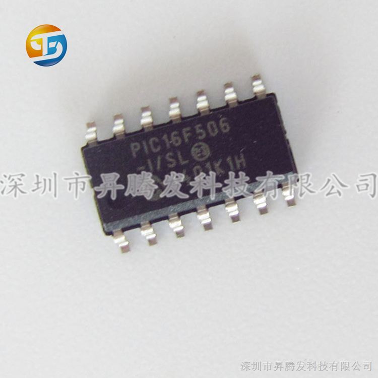 PIC16F505-I/P 全新原装 Microchip/微芯 PDIP-14 单片机