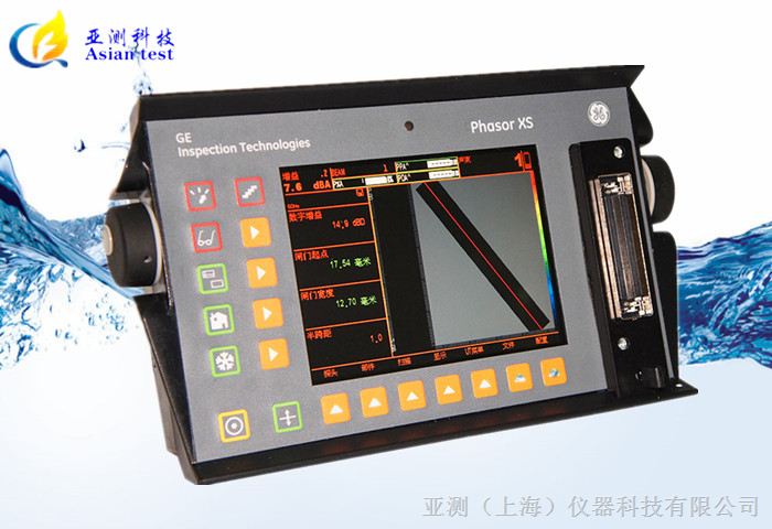 供应美国GE Phasor XS复合材料相控阵探伤仪