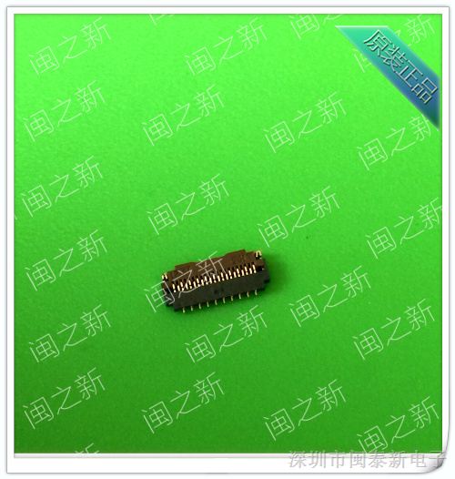 供应FH26-15S-0.3SHW(05)广濑HRS连接器0.3mm高1.0mm15P下接翻盖FPC座子