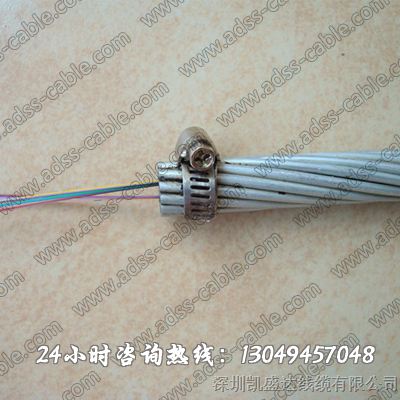 OPGW24芯-12芯-48芯，光缆厂家，光缆价格