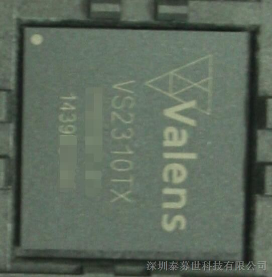 VS2310TX  HDBaseT KVM HDMI USB Extender