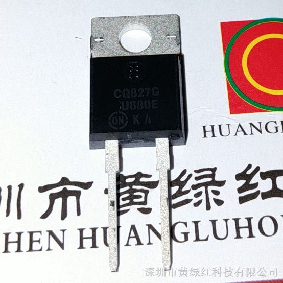 代理ON安森美快恢复二级管-MUR系列 MUR880E TO220-2 8A/800V 原装现货 假一赔百