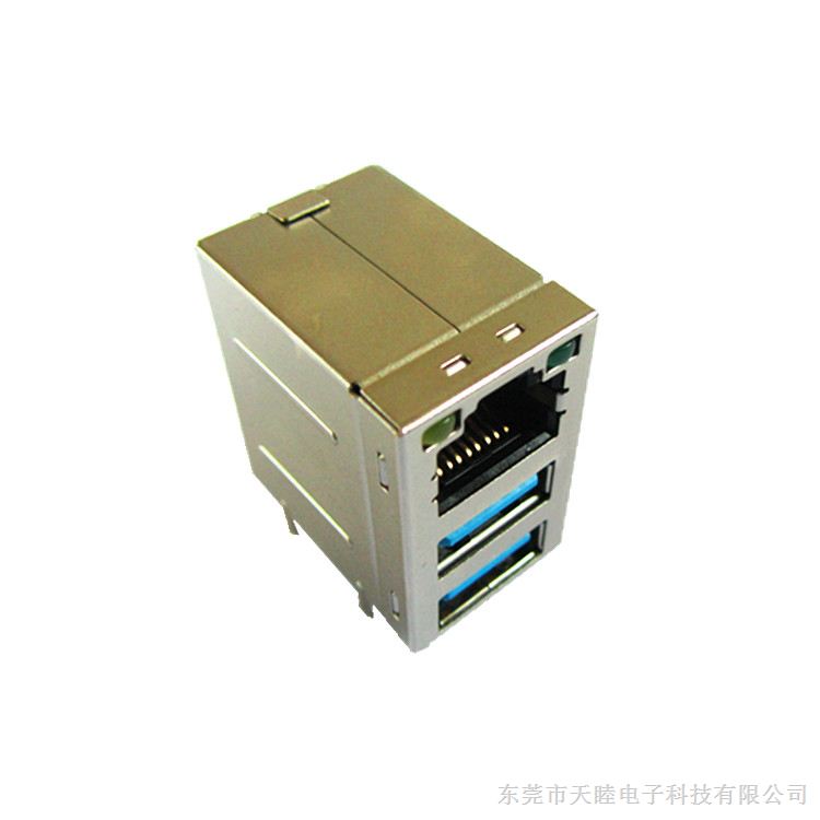 RJ45+USB2.0网络连接器