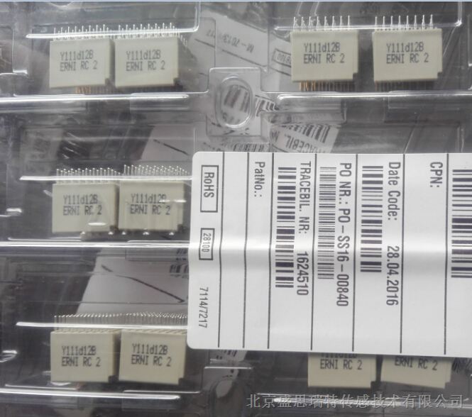 供应ERNI恩尼弯角式公型弯角式电源模块PCB连接器254019