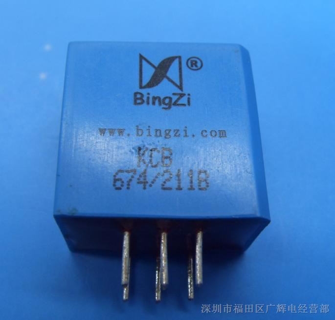 供应KCB674/211B 可控硅触发变压器 变比 2:1:1 抗电强度 3KV