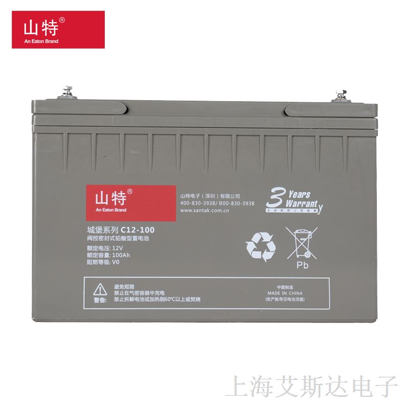 供应山特UPS城堡系列 UPS不间断电源 C12-100 专用铅酸蓄电池12V100AH