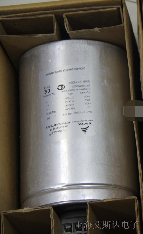 供应MKK480-D-33-01 EPCOS电容器480V 33KVAR 3X152.0UF