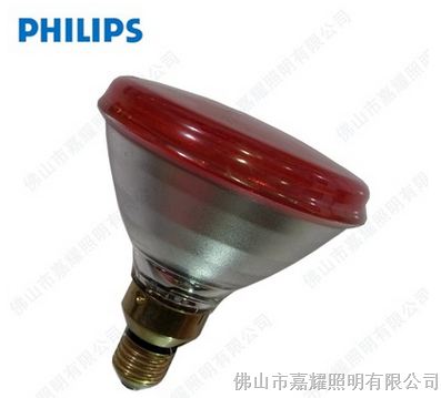 飞利浦红外线灯泡 PAR38 230v 150W硬玻璃红外线灯泡E27