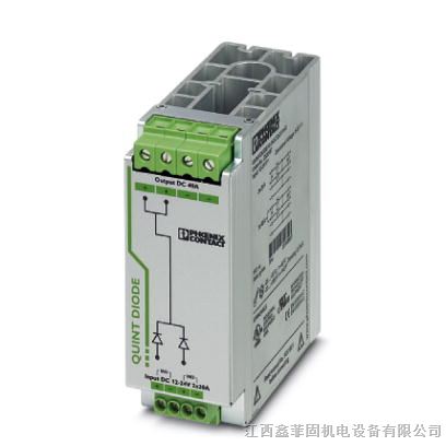 供应QUINT-PS-3X400-500AC/24DC/5菲尼克斯电源