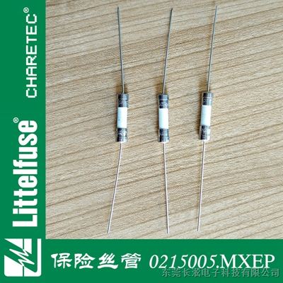 让利特卖 力特陶瓷保险丝销售原装 215系列0215005.MXEP