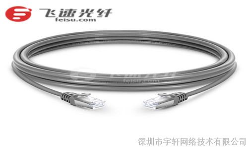 1m Cat6A超六类屏蔽双绞线(STP) 卡沟设计网络跳线 灰色 PVC外护套