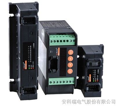 供应安科瑞AGF-M12T/L 12路直流汇流采集装置 辅助电源220V