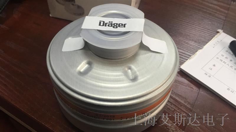 供应德尔格 X-PLORE® Rd40 P3放射性物质过滤罐 颗粒物滤芯
