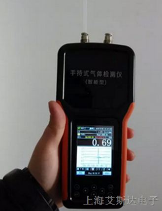 供应手持便携式VOC有机挥发物检测仪PV6001-VOC