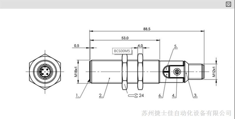 供应电容接近传感器：BCS M18B4I3-NSC80D-S04K