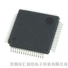 汇创佳电子分销MC68302EH20C MC68302EH25C