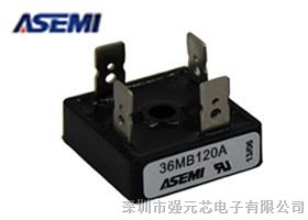 供应36MB120A 原装台湾ASEMI品牌  单相整流桥