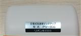 RION PV-90B振动传感器、日本理音/压电传感器