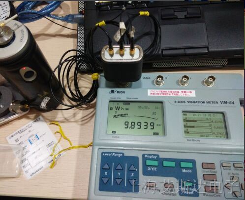 供应日本进口理音RION VM-54 3轴振动计