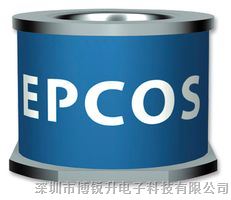 EPCOS  B88069X6381T902  电涌保护器, ES150XSMD系列