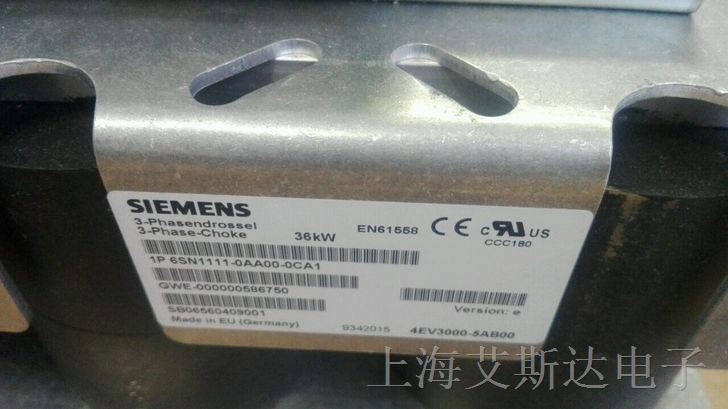 供应SIEMENS 全新原装 6SN1111-0AA00-0DA1 55KW电抗器模块
