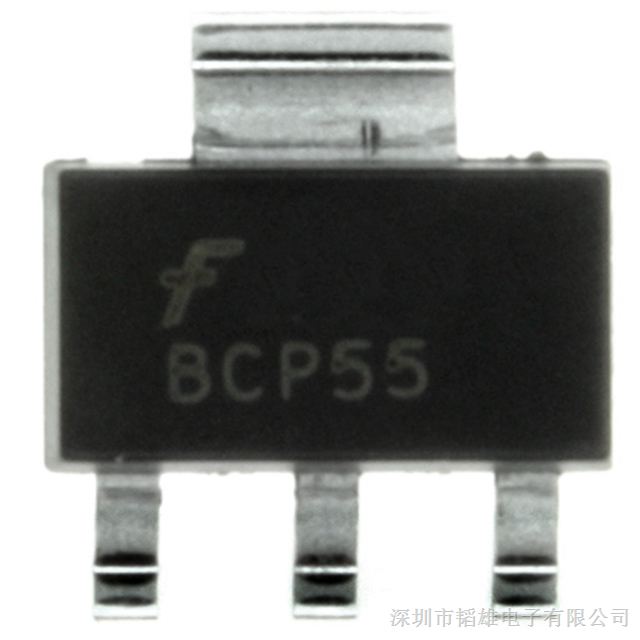 供应BCP55