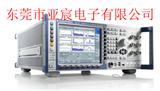 R&S CMW500无线综合测试仪