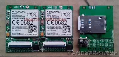供应华为工业串口3G4G带协议MU509/MC509/MU609/MU709/ME909MC703/X09