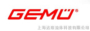 供应气动卫生型隔膜阀-德国GEMU（盖米）（上海）达琼流体 现货供应