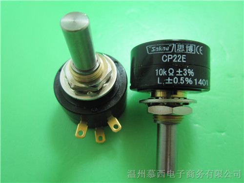 供应 思博 sakae 日本原装进口 CP22E 1K 2K 5K 10K 单圈电位器