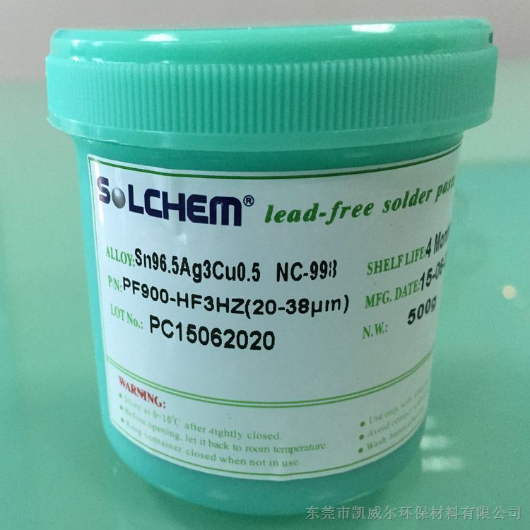 SAC305固晶锡膏LED行业专用锡膏SOLCHEM品牌LED倒装芯片焊接技术