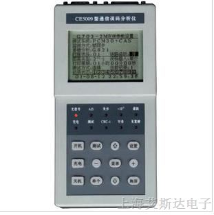 供应2M综合通信误码测试仪 CE-5009
