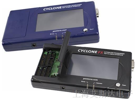 供应原装开发板程序设计器 - 基于处理器 U-CYCLONE，编程器