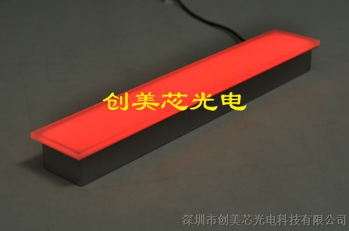 LED长条地砖灯