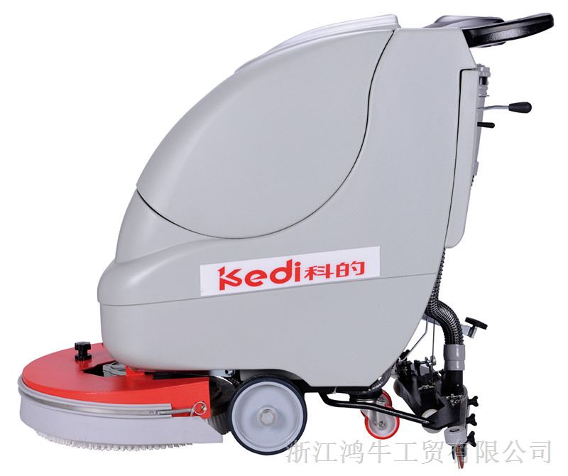 供应清洁用洗地机科的/kedi530B手推式自动洗地机