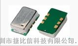 深圳泰艺压控晶振　FR-4 PCB防火基板贴片有源晶振