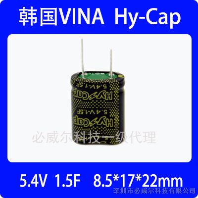 VEC5R4155QG韩国VINA超级电容5.4V1.5F