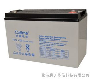 三瑞蓄电池CT12-12历史蓄电池销售品质