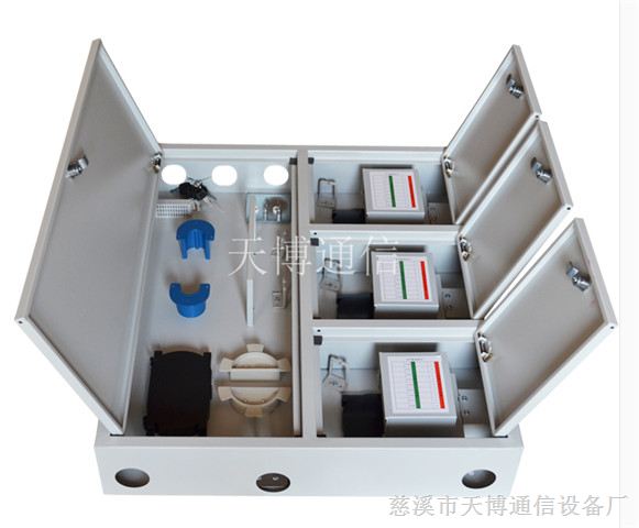72芯三网融合箱