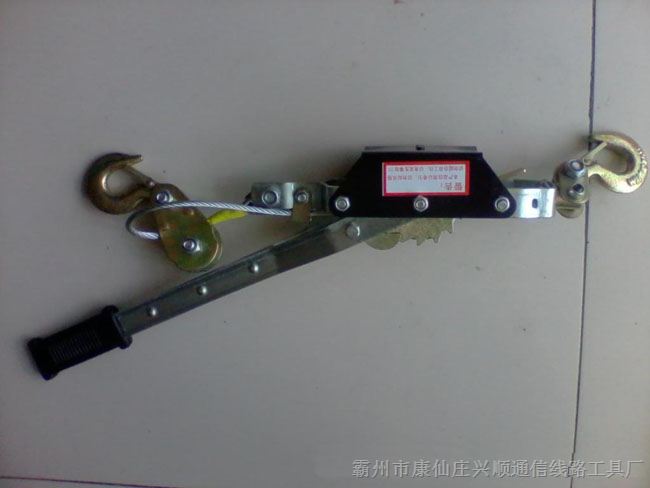 供应多功能用途紧线器/手动牵引器/棘轮式收紧线器