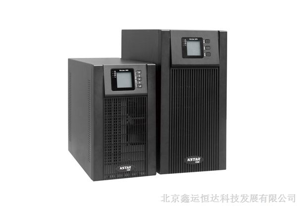 科士达UPS电源报价 YDC9101S 