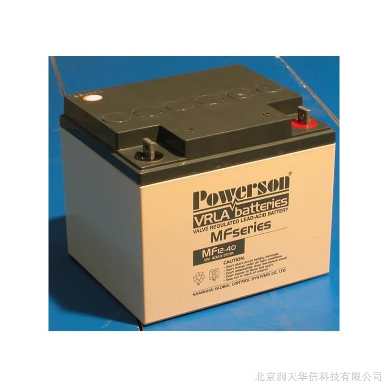 上海复华蓄电池销售安装说明MF12-210-12V210AH